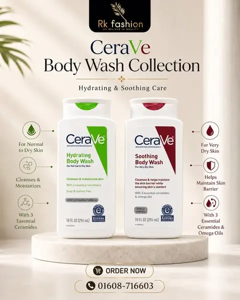 Product Collection