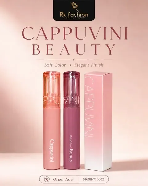Beauty Product Visual