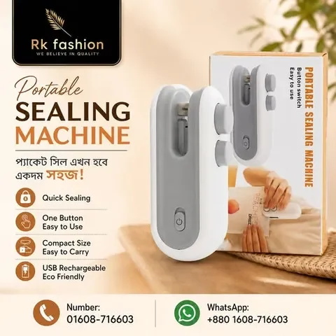 Sealing Machine Creative
