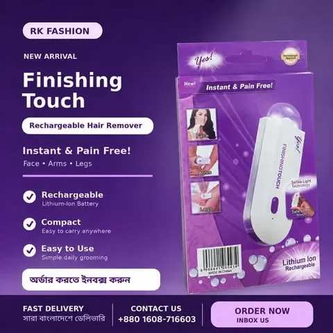 Beauty Device Campaign