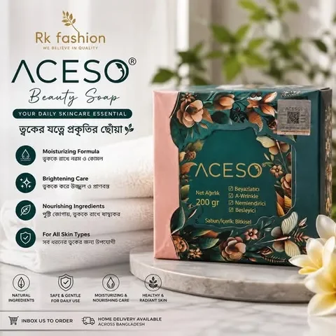 Beauty Soap Visual