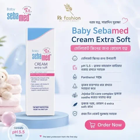 Baby Care Visual
